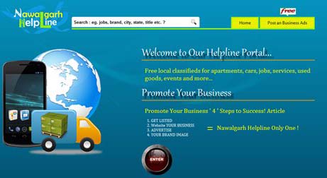 Nawalgarh Helpline Portal